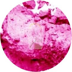 Pink Yarrow Mica - Click Image to Close